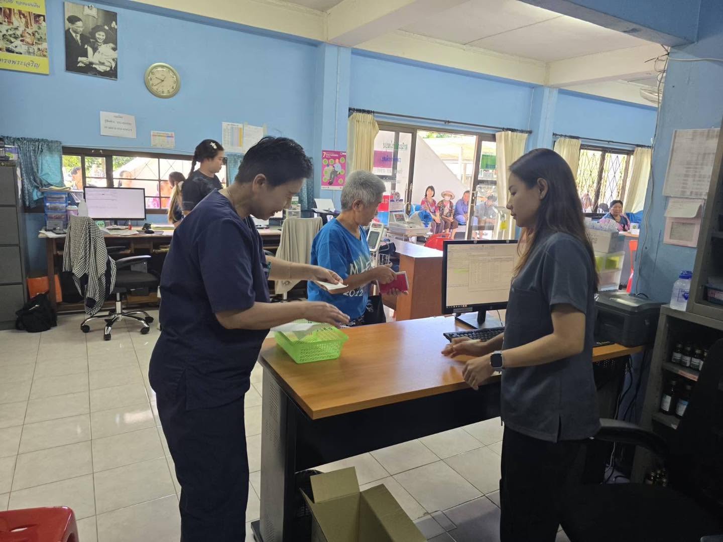 กองสาธารณสุข